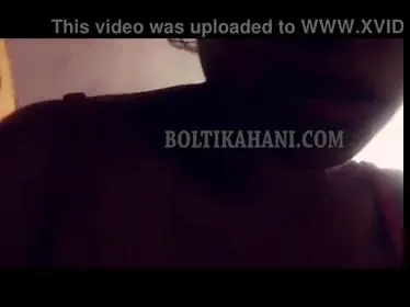 xxxjharkhand ka video dikhao नंगी