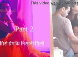 अपने प्रेमी के साथ दिलचस्प चुदाई की कहानी - हिंदी अश्लील वीडियो