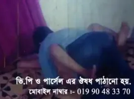 बांग्ला मसाला गाने के साथ सेक्स वीडियो